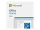 Office-paketti